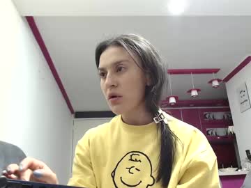Alipetite_ Chaturbate stream image from June 22, 2025