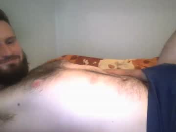 Dabsipabsi Chaturbate stream image from June 22, 2025