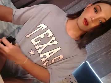 Tina_Allure Chaturbate stream image from June 22, 2025