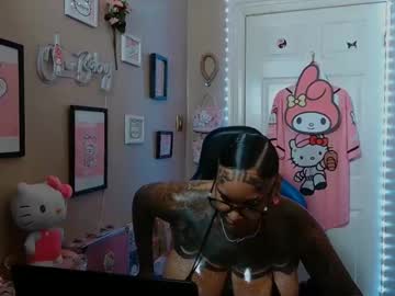 Arisutatts Chaturbate stream image from June 23, 2025