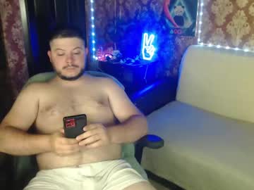 The_Avengersgth Chaturbate stream image from June 23, 2025