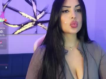 Atheneareyes Chaturbate stream image from June 23, 2025