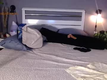Paradisegirl_ Chaturbate stream image from June 23, 2025