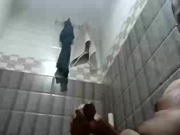 Syedalijanbukhari Chaturbate stream image from June 23, 2025