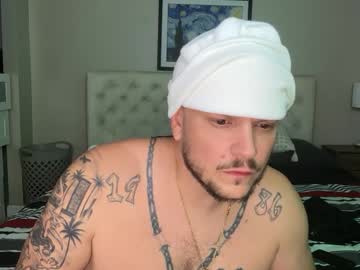 Gee_Hung Chaturbate stream image from June 23, 2025