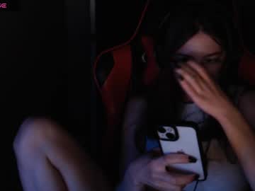 Sugarsquirtt Chaturbate stream image from June 23, 2025