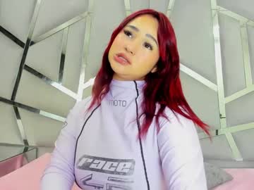Dianarous Chaturbate stream image from June 23, 2025