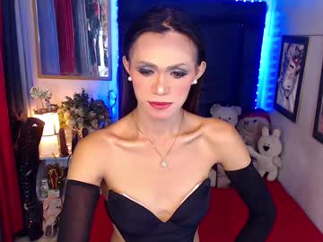 Exotickatt Chaturbate stream image from June 23, 2025