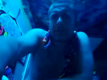 Shagz2much Chaturbate stream image from June 23, 2025