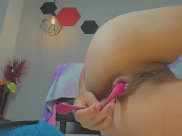 Salomeswet Chaturbate stream image from June 23, 2025