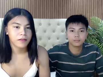 Asiancutie0 Chaturbate stream image from June 23, 2025