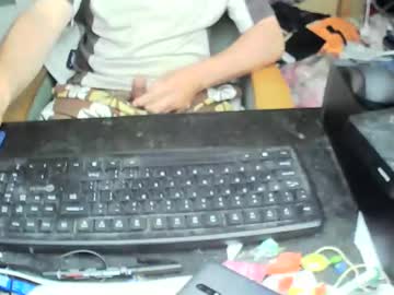 Nikegebruiken Chaturbate stream image from June 23, 2025