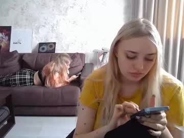 Skylarsnoow Chaturbate stream image from June 23, 2025