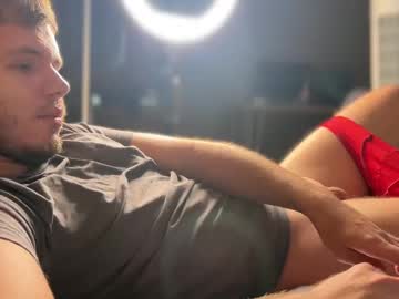 Christophertan Chaturbate stream image from June 23, 2025