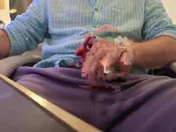 Mrjambonsec Chaturbate stream image from June 23, 2025