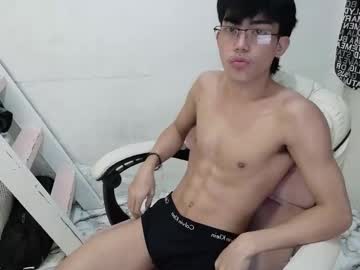 Urdreamtw1nk Chaturbate stream image from June 23, 2025