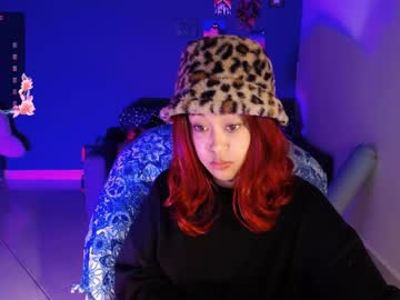 Ela_0 Chaturbate stream image from June 23, 2025