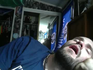 Sugarbush696 Chaturbate stream image from June 23, 2025