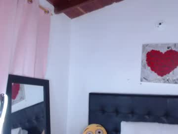 Amarared Chaturbate stream image from June 23, 2025