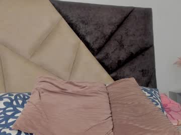 Bonniecute_ Chaturbate stream image from June 23, 2025