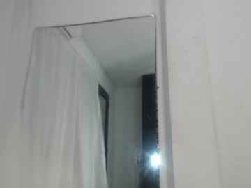 Cataleyah_0726 Chaturbate stream image from June 23, 2025