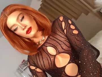 Urnauthy_Ciliaxxx Chaturbate stream image from June 23, 2025