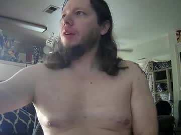 Biggerisbetter21 Chaturbate stream image from June 23, 2025