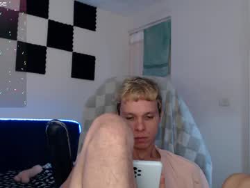Bryamado Chaturbate stream image from June 23, 2025