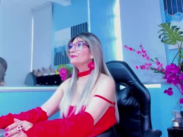 Samantha_Mature_ Chaturbate stream image from June 23, 2025
