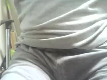 Obahiro823844 Chaturbate stream image from June 23, 2025