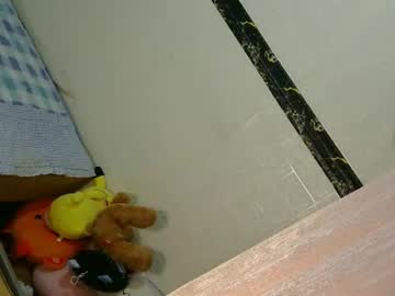 Dallas_Hooter69 Chaturbate stream image from June 23, 2025