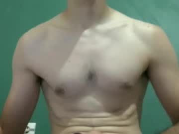 Fittbigdick Chaturbate stream image from June 23, 2025