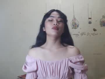 Ianaswft Chaturbate stream image from June 23, 2025