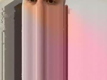 Pixel53 Chaturbate stream image from June 23, 2025