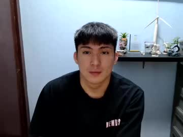 Ur_Jayqutee Chaturbate stream image from June 23, 2025