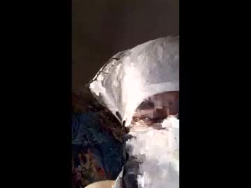 Janat229959 Chaturbate stream image from June 23, 2025