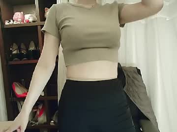 Lovely_Dana Chaturbate stream image from June 23, 2025