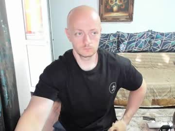 Urgymcrush Chaturbate stream image from June 23, 2025