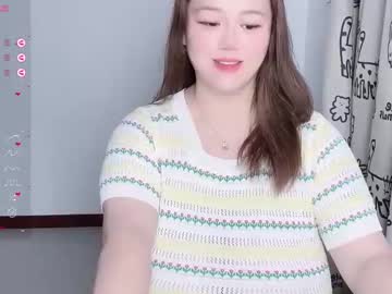Nanabigbobo Chaturbate stream image from June 23, 2025