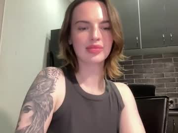 1dove Chaturbate stream image from June 23, 2025