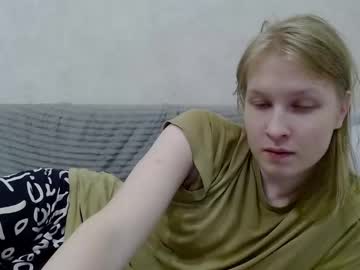 _Dash_ Chaturbate stream image from June 23, 2025