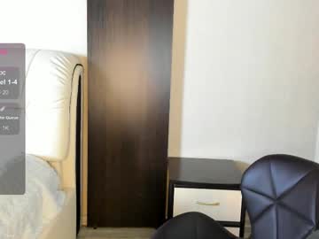 Gentle_T0uch Chaturbate stream image from June 23, 2025
