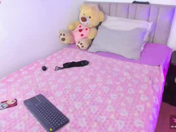 Kuro_Vall Chaturbate stream image from June 23, 2025