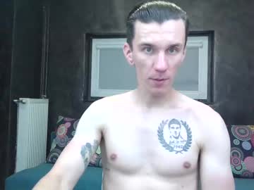 Nathann92 Chaturbate stream image from June 23, 2025