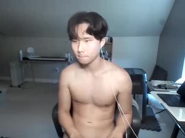 Smoothaznboy Chaturbate stream image from June 23, 2025