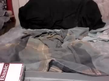 Curtish1 Chaturbate stream image from June 23, 2025