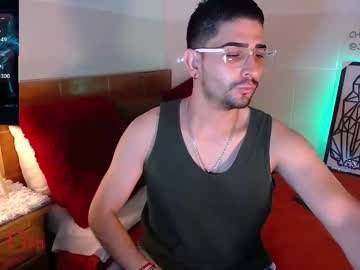 Julian1225_ Chaturbate stream image from June 23, 2025