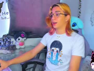 Keita_Moon Chaturbate stream image from June 23, 2025