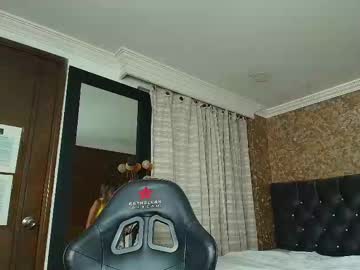 Stella_Xue Chaturbate stream image from June 23, 2025