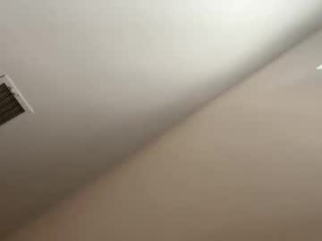 Freakycouple227_ Chaturbate stream image from June 23, 2025